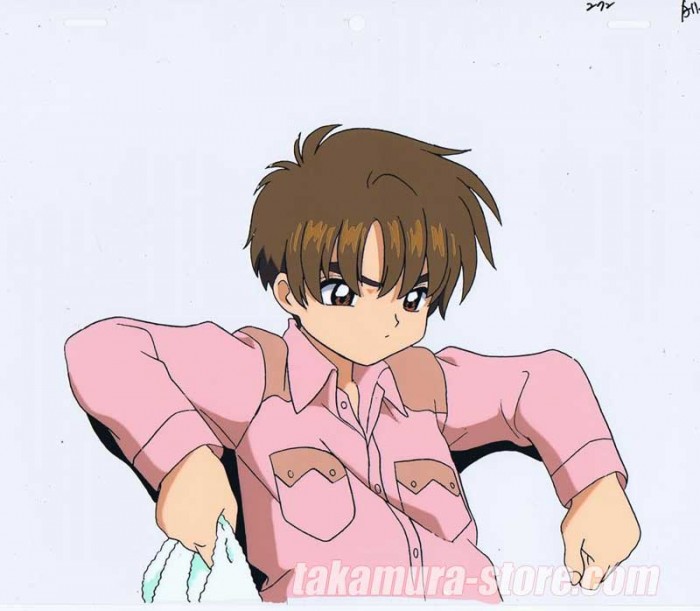 Original Cardcaptor Sakura Anime Cel