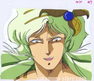 Arion anime cel