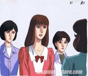 Brother Dear Brother anime cel