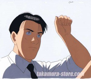 Master Keaton Anime Cel