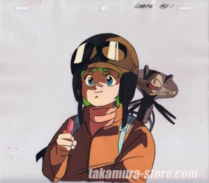 Rhea Gall Force anime cel