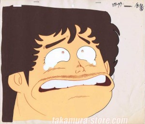 Dr Slump anime cel