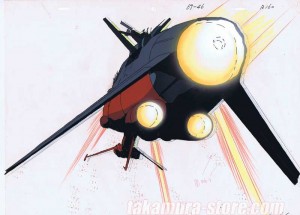 Yamato anime cel