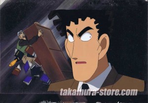 Detective Conan celluloid 