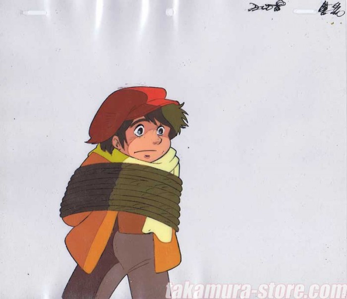 La Ruotante Cartoon Theme Pillow Sweet Remi Anime 70s 80-1 : Amazon.co.uk:  Home & Kitchen
