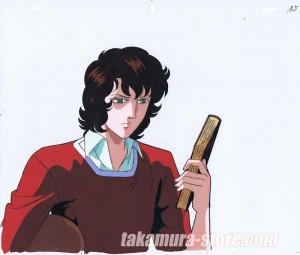 Brother Dear Brother anime cel