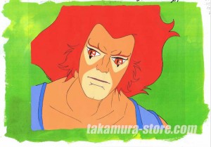 Thundercats anime cel