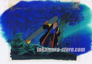 Treasure Island anime cel