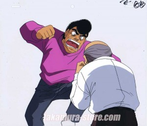 Hajime no Ippo anime cel