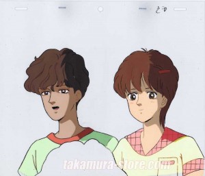 Boyfriend anime cel