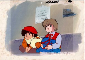 Nobody's Boy Remi Anime Cel