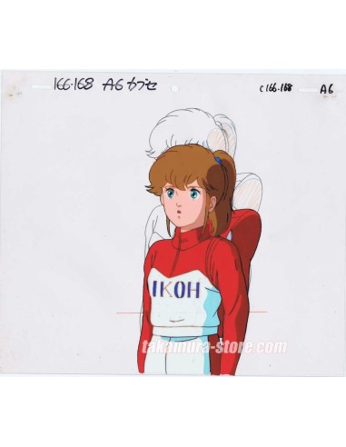 Hikari no Densetsu anime cel