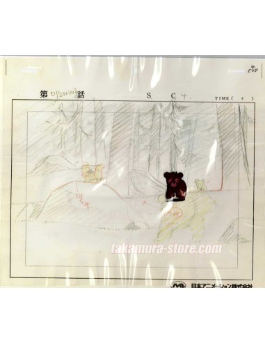 Seton Animal Chronicles OPENING anime cel