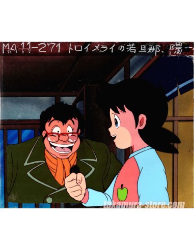 Mister Ajikko anime cel