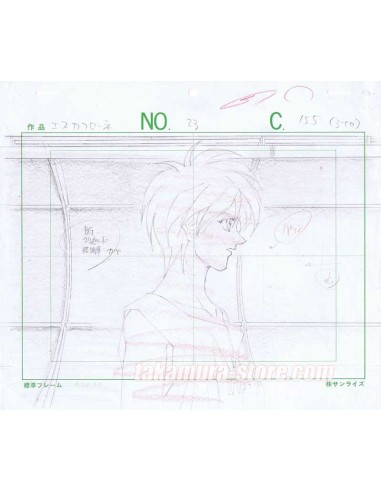 copy of Vision of Tenku Escaflowne crayonné layout