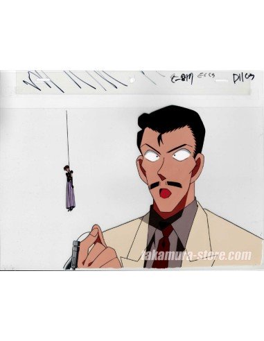 Detective Conan anime cel