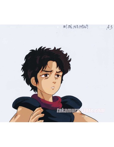 Hokuto no Ken anime cel