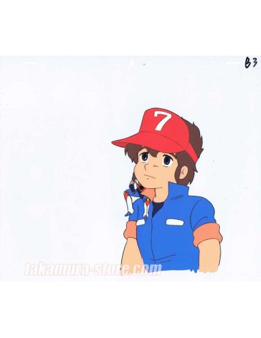 Plawres Sanshiro anime cel