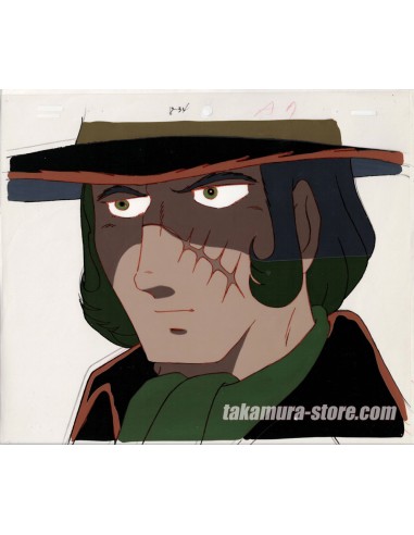 Captain Harlock anime cel