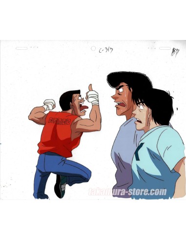 Hajime no Ippo anime cel