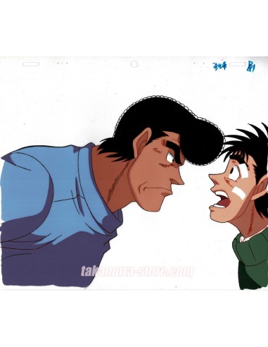 Hajime no Ippo anime cel