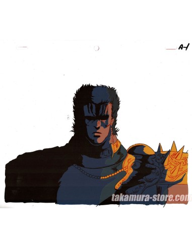 Hokuto no Ken anime cel