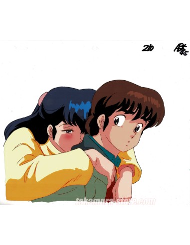 Maison Ikkoku anime cel