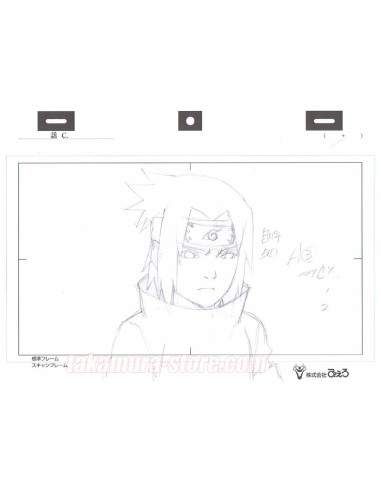 Naruto crayonné original