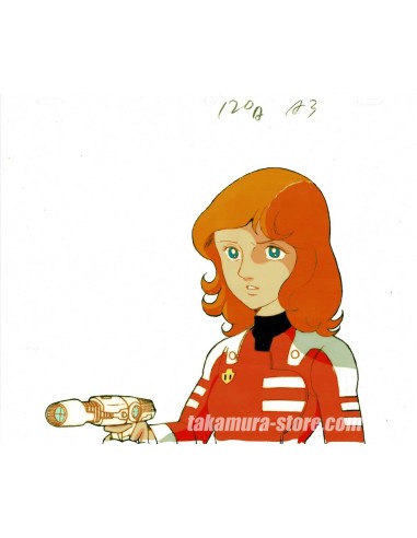 Captain Future anime cel