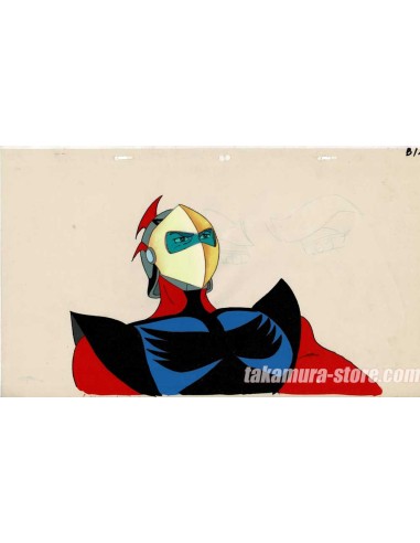 UFO Grendizer anime cel