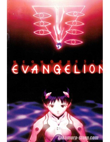 Pamphlet Evangelion