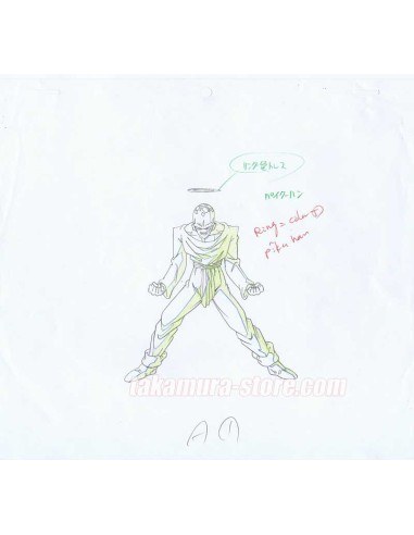 Dragon Ball Z original sketch