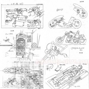 Akira (motos, objets) character setting