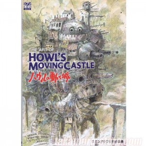 Ghibli the art Howl's moving castle artbook