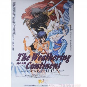 Poster The Weathering continent