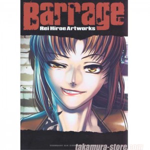 Rei Hiroe artbook (black lagoon)