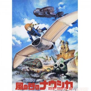 Nausicaa pamphlet