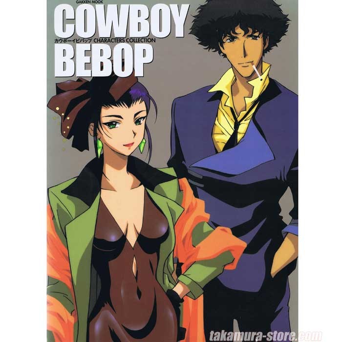 Review: Cowboy Bebop: The Movie (2001) – Kino 893