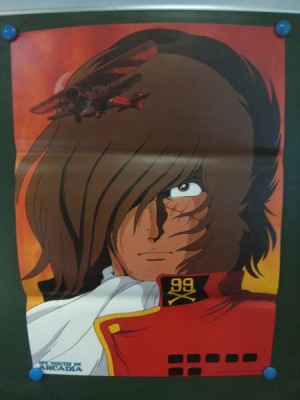 Poster anime Albator