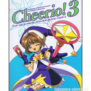 Card Captor Sakuira artbook Cherioo 3