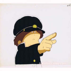 Galaxy Express 999 anime cel