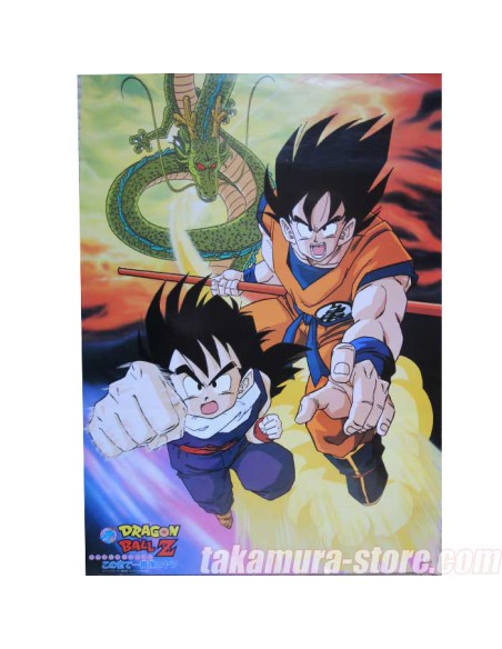 Dragon Ball Z Shenron Poster