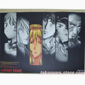 Cowboy Bebop DVD poster