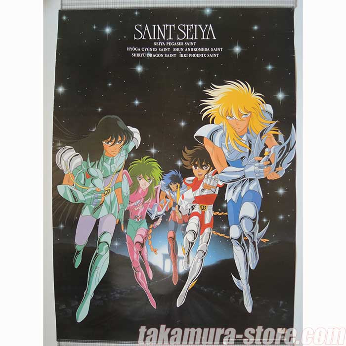 saint seiya the legend of crimson youth