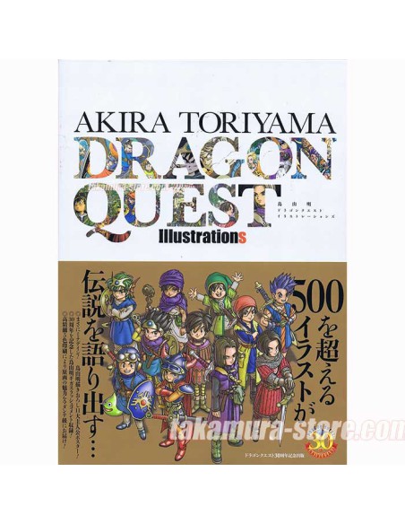 Akira Toriyama Dragon Quest Illustrations 30th Anniversary