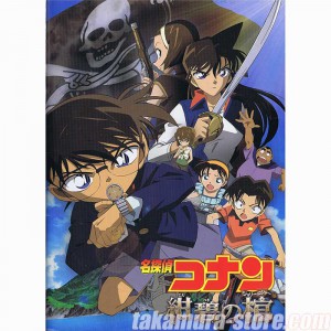 Detective Conan pamphlet -