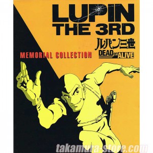 Edgar/Lupin the 3rd Memorial Collection artbook