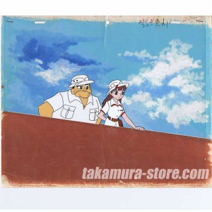 Jungle Taitei Leo anime cel