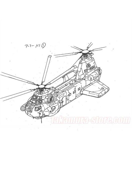 Akira Model Sheets Mechas 