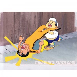 Super Radical Gag Family Anime Cel